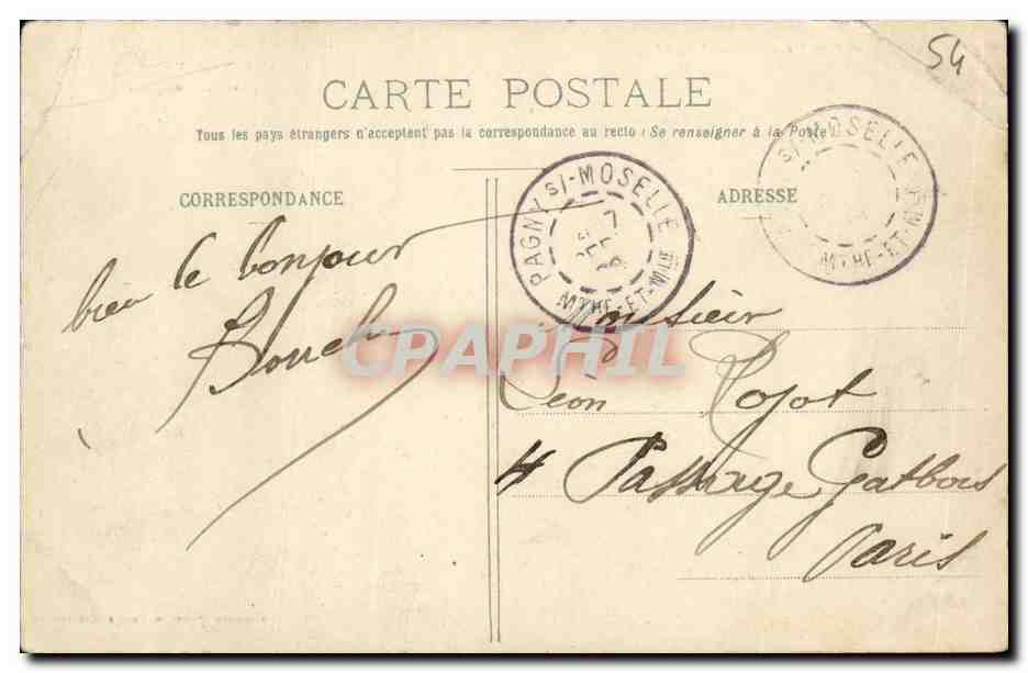CPA La Lorraine Illustree Pont de Mousson 14 juillet — Rückseite