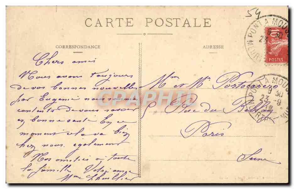 Pont-à-Mousson - Le Barrage de la Moselle — Librairie Palastrier, Pont-à-Mousson — Rückseite
