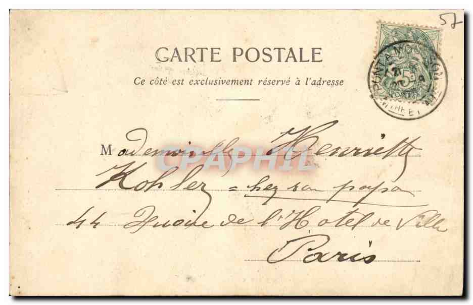 Pont-à-Mousson — Les Sept Peches Capitaux, résidence du duc de Guise, cardinal de Lorraine au XVIe siècle — Lib. Lipp, Paris — Rückseite