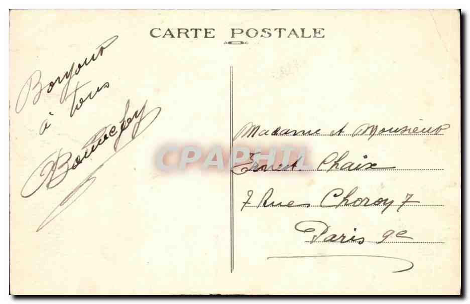 Campénéac (Morbihan) — Route de Beignon et Moulin de Pontgasnier — Éditeur : POSTES — Verso