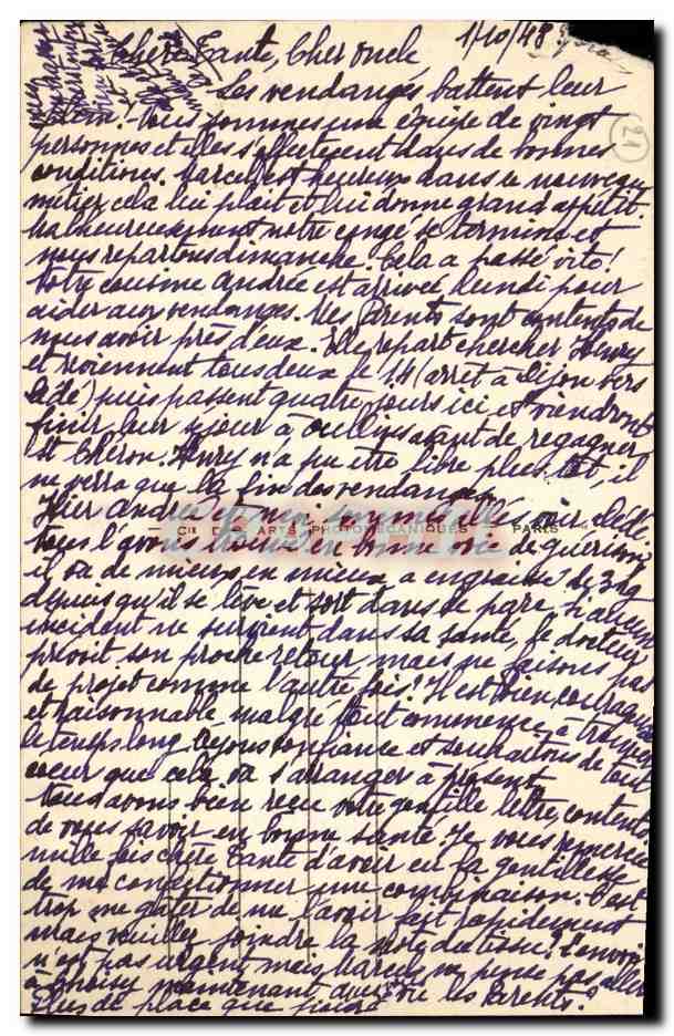 Square et Place Darcy — Dijon — éditeur AR.229 — Verso