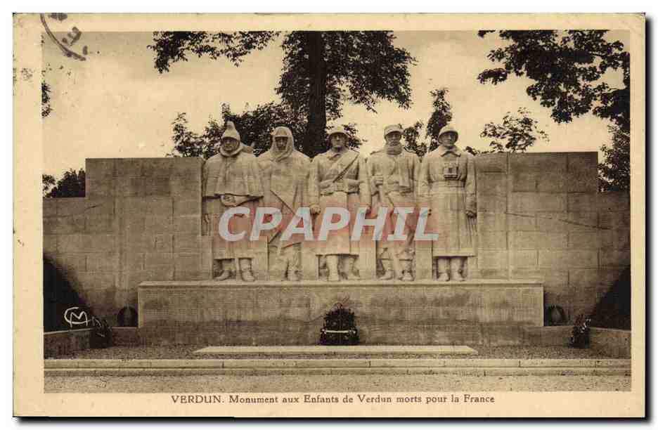 Verdun — Monument aux Enfants de Verdun morts pour la France — Photo Verdun