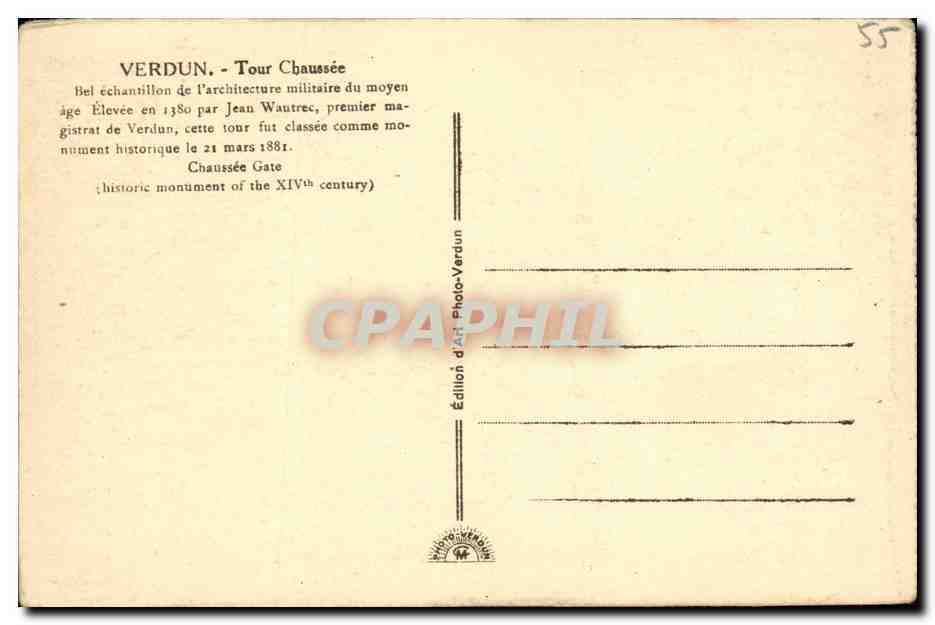 Verdun - Tour Chaussée — éditeur Édition d'Art Photo-Verdun, n°55 — Reverso