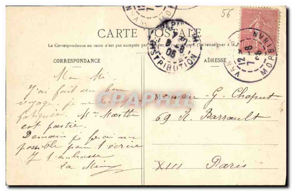 Vannes et sa Femme — Maison ayant appartenu à Gilles de Bretagne — Collection H. Laurent, Port-Louis — Rückseite