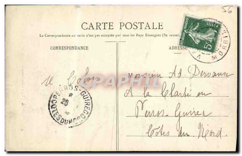 Vannes - Tour Renaissance et Cloître de la Cathédrale — Collection H. Laurent, Port-Louis, n° 3659 — Rückseite