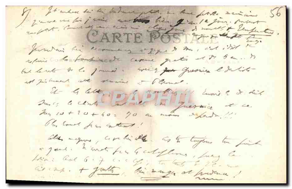 CPA Pontivy Tour et Rempart du Chateau de la Famille des Rohan — Rückseite