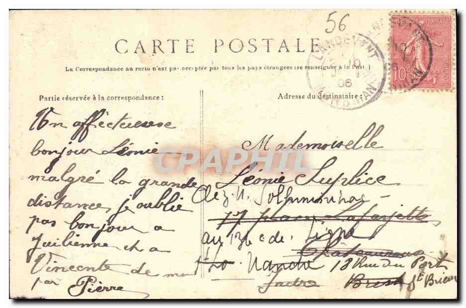 CPA Sainte Anne D Auray La Basilique La Place — Verso