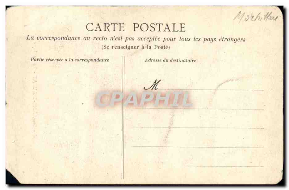CPA Ste Anne D Auray La Basilique — Verso