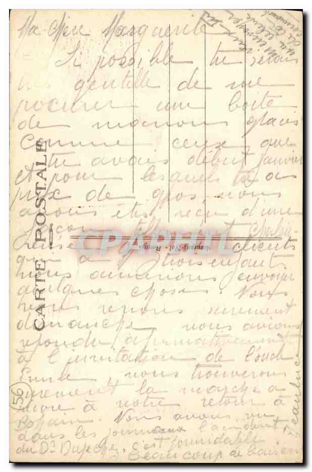 Sainte-Anne-d'Auray — Le Calvaire et le Cloître — éditeur anonyme, n° 4017 — Verso