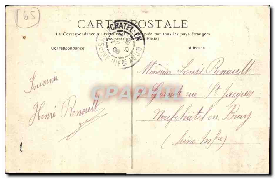 CPA De Lourdes Portez Lui Hirondelles — Verso