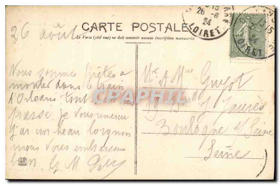 CPA Lourdes Vue sur le Gave et la Basilique — Verso