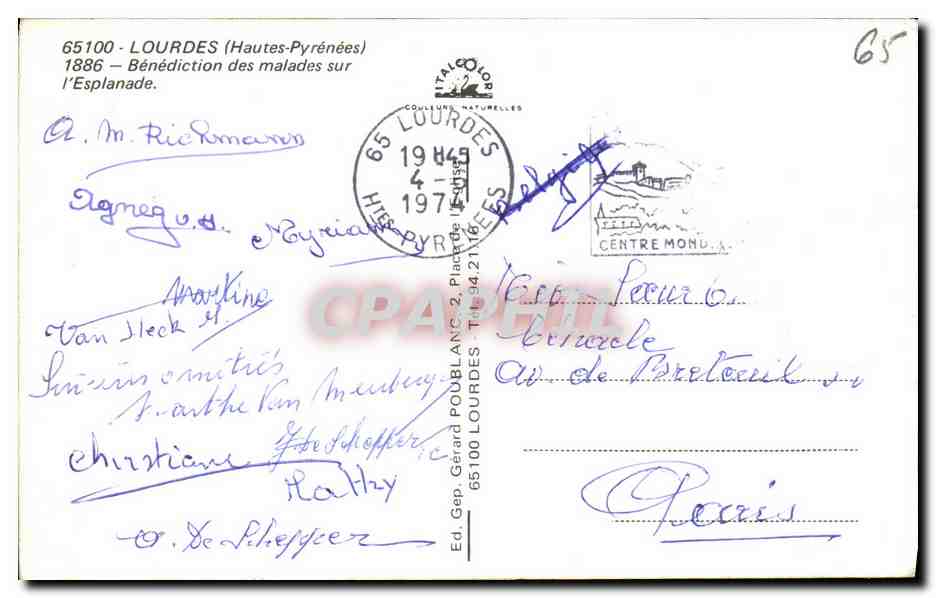 CPM Lourdes Benediction des Malades sur l Esplanade — Verso