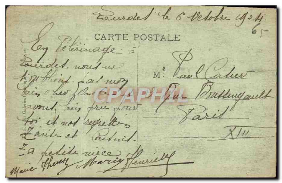 CPA Lourdes La Vierge Couronnee de l Esplanade — Verso