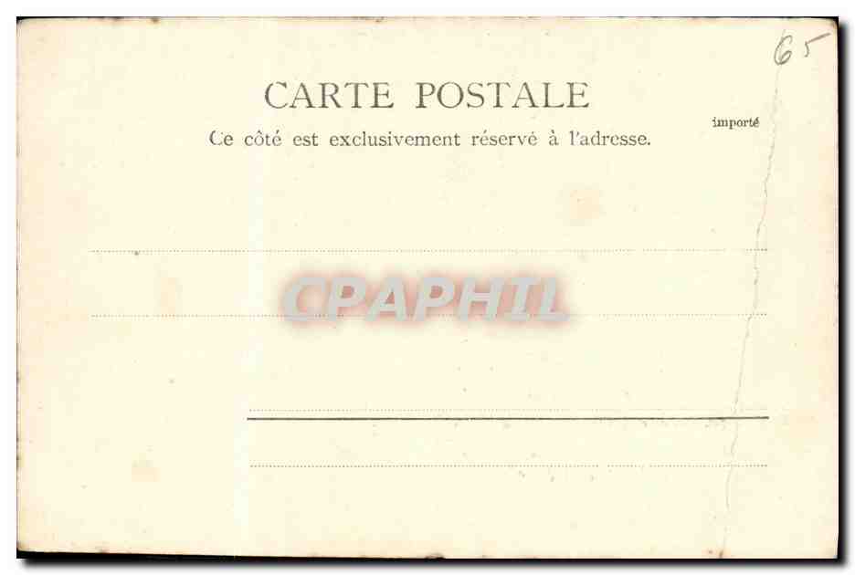 CPA Lourdes La Basilique Piscine et Grotte — Verso