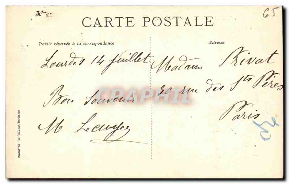 CPA Lourdes La Basilique et la Croix des Bretons — Verso