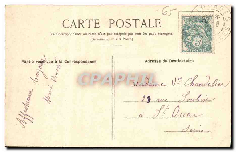 CPA Lourdes Le Rosaire le Portail — Verso