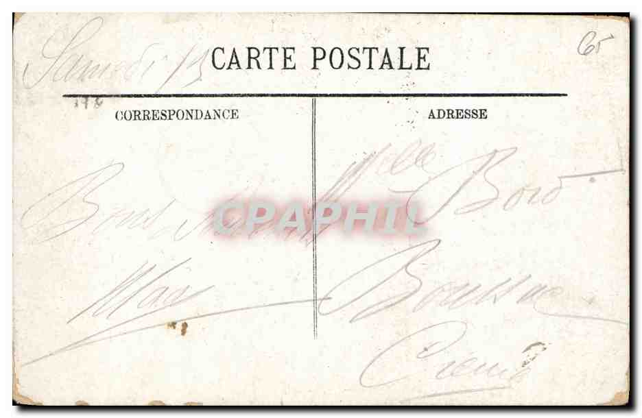 La Maison de Bernadette Soubirous — Lourdes — éditeur anonyme, n° 115 — Verso