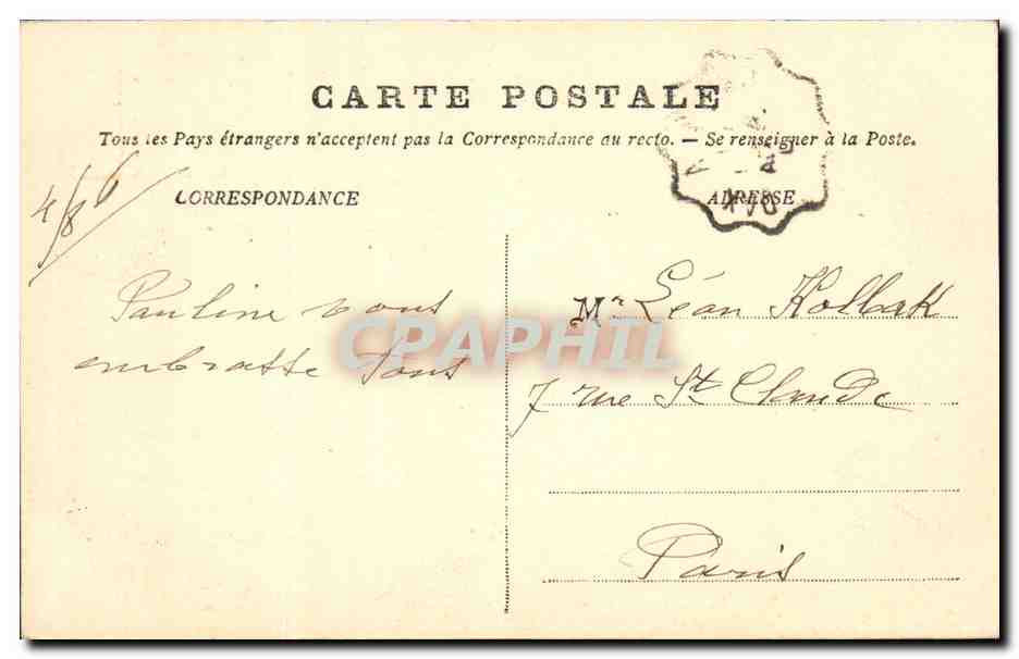 CPA Lourdes Les Forts et le Chateau — Verso