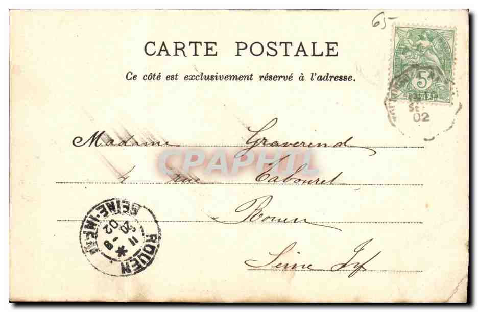 CPA Lourdes Vue generale sur l Esplande du Rosaire Velo — Verso