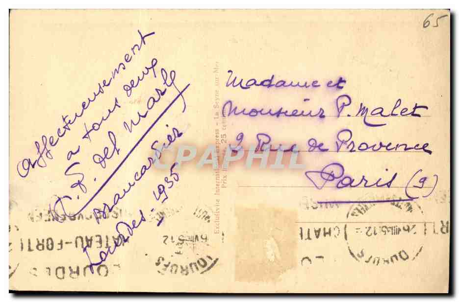 CPA Lourdes Bernadette rentrant de Bartres a la ville des apparitions — Verso