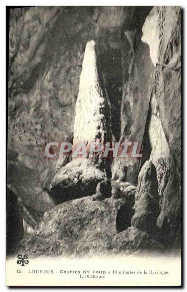Lourdes - Grottes du Louap - L'Obélisque