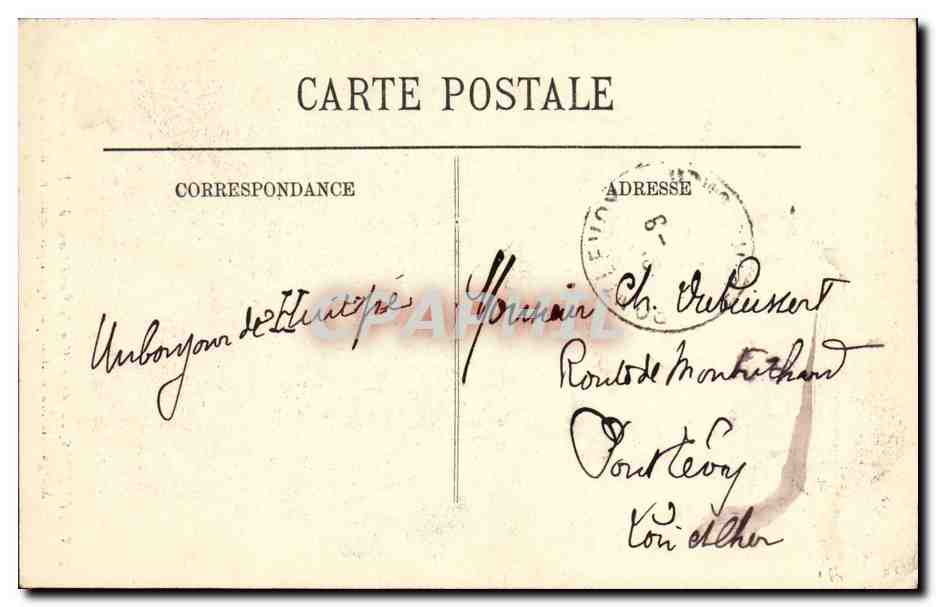 CPA Lourdes Apparition du Sacre Coeur a la Bienheureuse Marguerite Marie Alacoque Offert par le diocese d Autun — Verso
