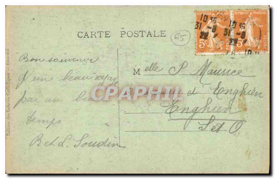 CPA Lourdes Statue de Saint Michel et les Allees — Verso