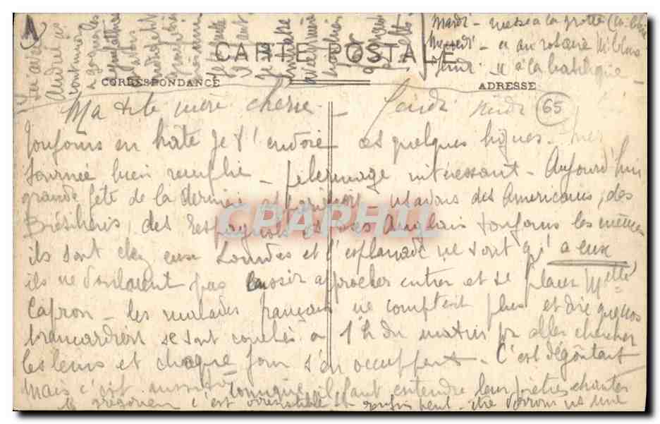 CPA Lourdes Le Sanctuaire Vu du Boulevard — Verso