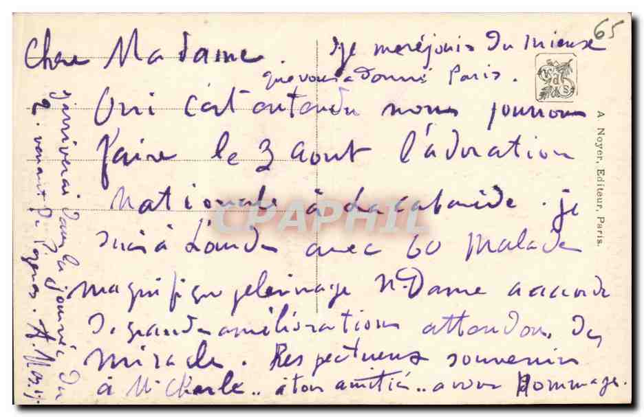CPA Salon 1912 Dechin Monument du Nord Lourdes — Verso