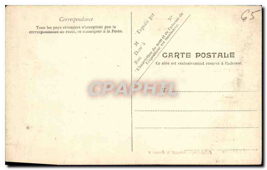 CPA Lourdes Pelerinage devant le Rosaire — Verso