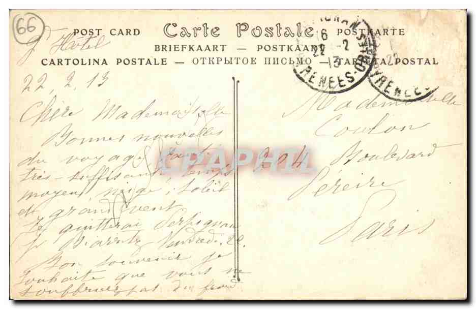 CPA Perpignan Portes de L Hotel de Ville — Rückseite