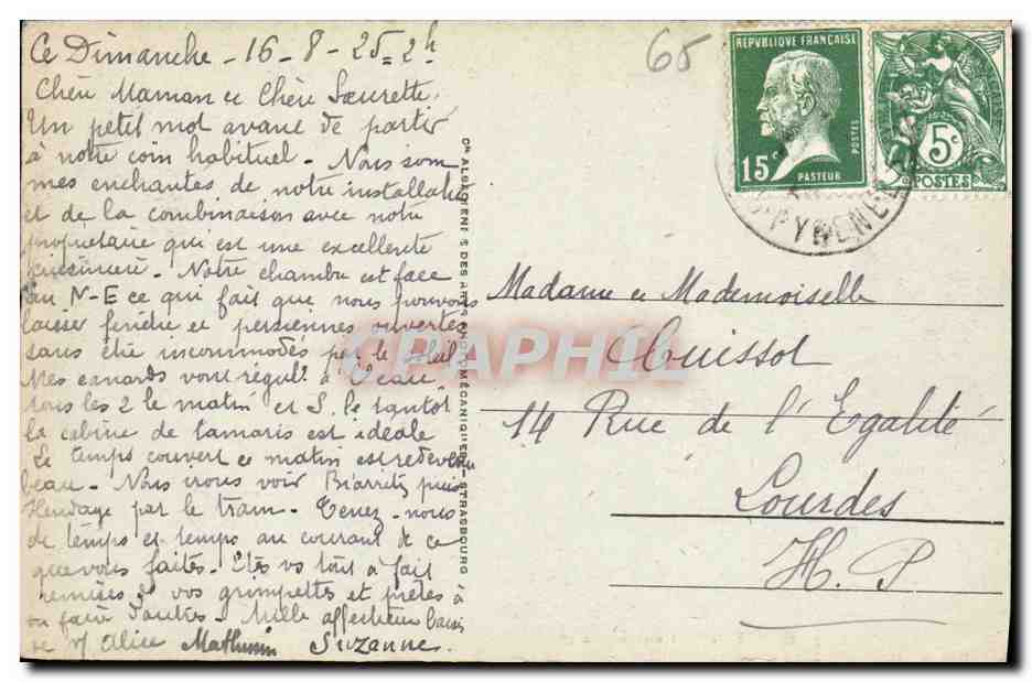 CPA Gavarnie Pont de Neige — Verso