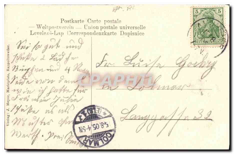 CPA Altweier Auburn — Rückseite