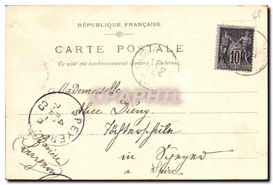 Hôtel du Ballon d'Alsace et de Guebwiller — La Vallée de Massevaux — Éditeur Le Rummel — Verso