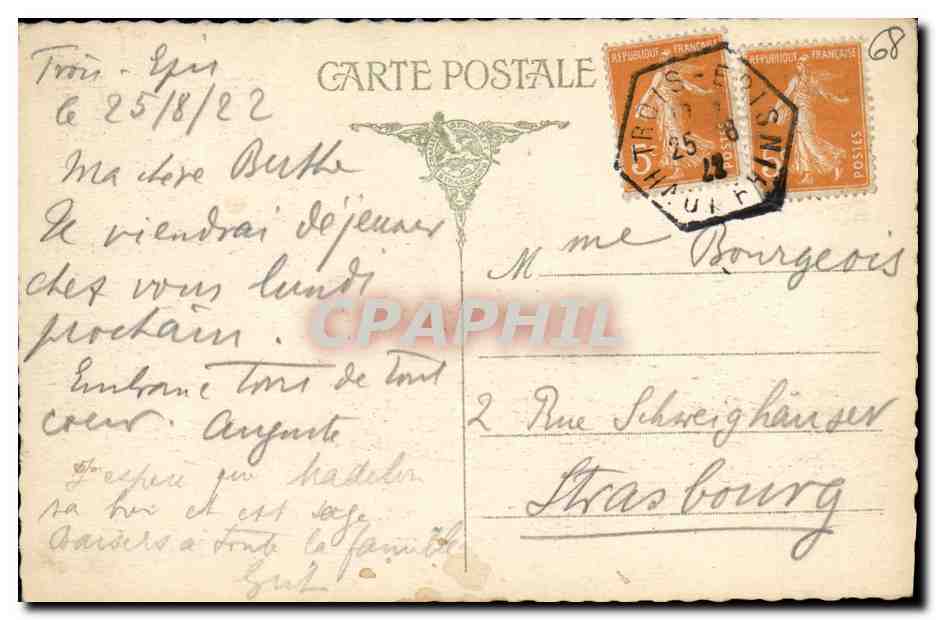 CPA Riquewihr Cour de la Maison Ad Preiss — Rückseite