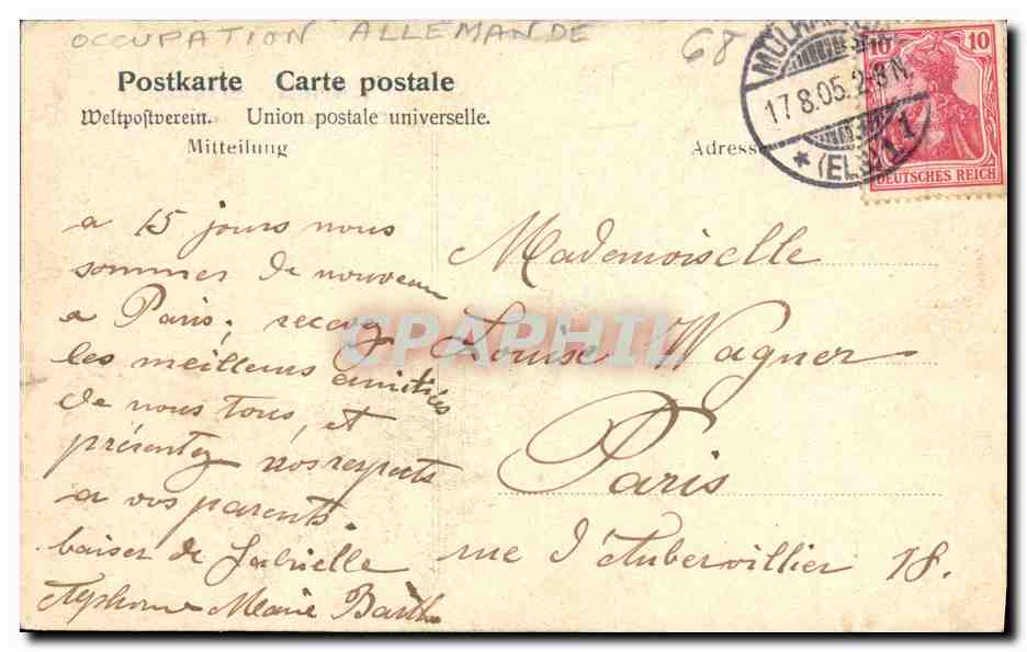 CPA Mulhouse Square Salvator et Eglise St Genevieve Enfants — Rückseite