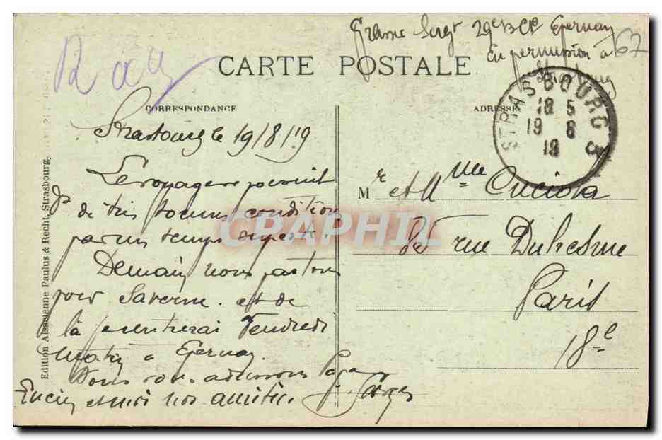 CPA Strasbourg Cathedrale Portail St Laurent — Verso