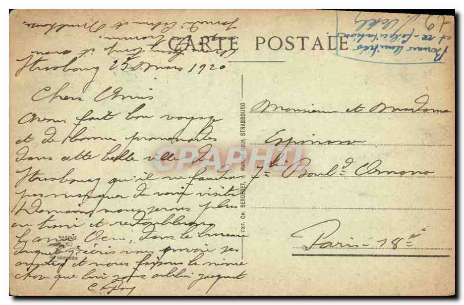 Titre par défaut — Back