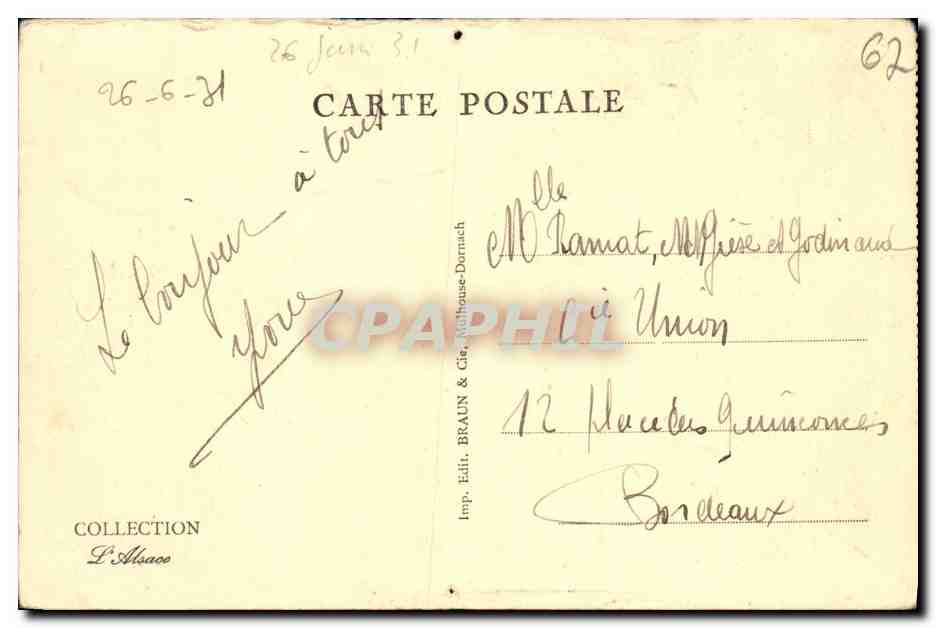 CPA Strasbourg Le Palais de Justice Et L Eglise St Pierre Le Jeune — Verso