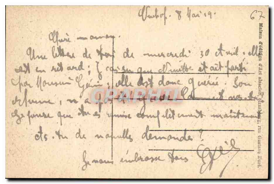 CPA Strasbourg Place Kleber Tramway — Rückseite