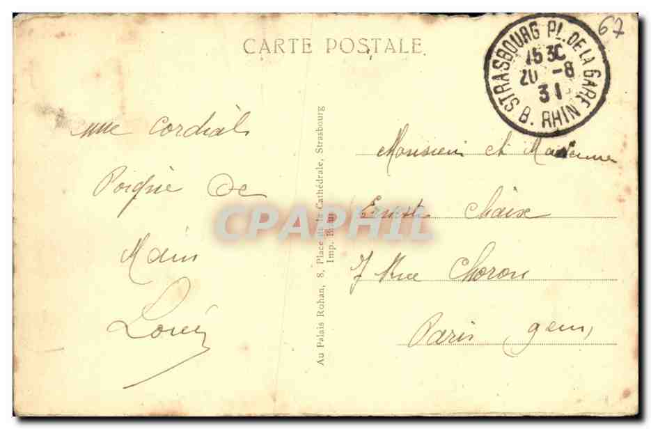 CPA Strasbourg Le Pont Du Chemin de fer Sur Le Rhin — Rückseite