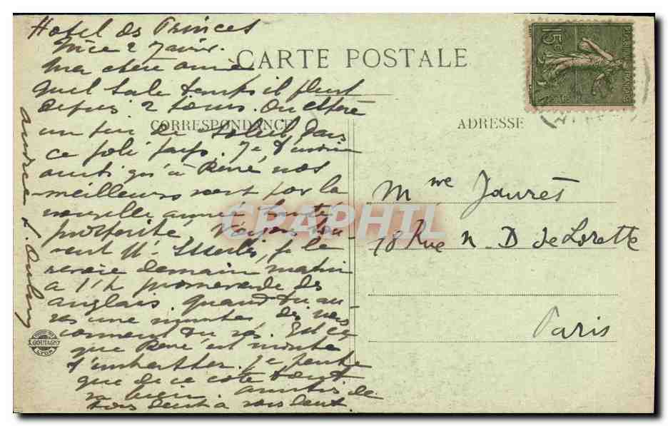CPA Monte Carlo Le Theatre et Terrasses — Verso