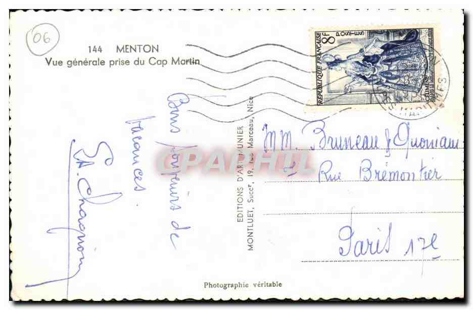 CPM Menton Vue generale prise du Cap Martin — Rückseite