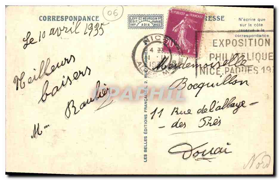 CPA Cannes Vue Generale et Le Port — Verso