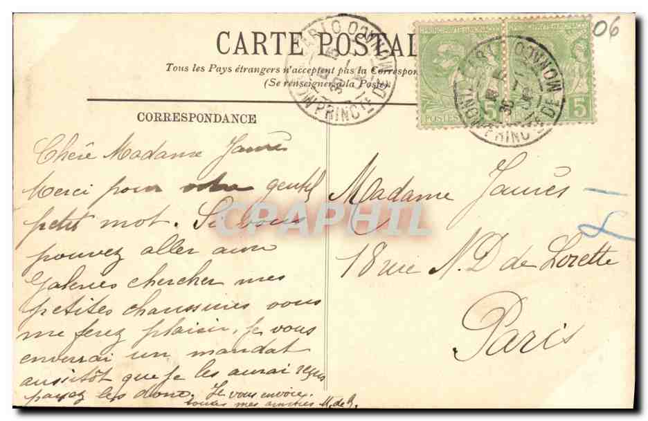 CPA Nice Le Monument du Centenaire et la Palais de la Jetee — Rückseite