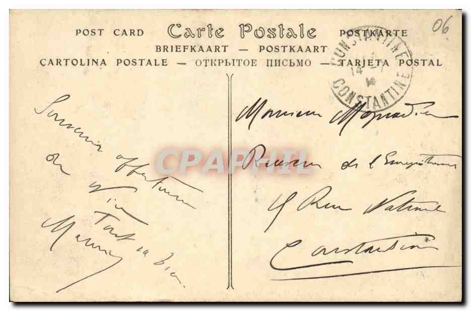 CPA Nice Le Jardin Public et le Casino Municipal — Rückseite