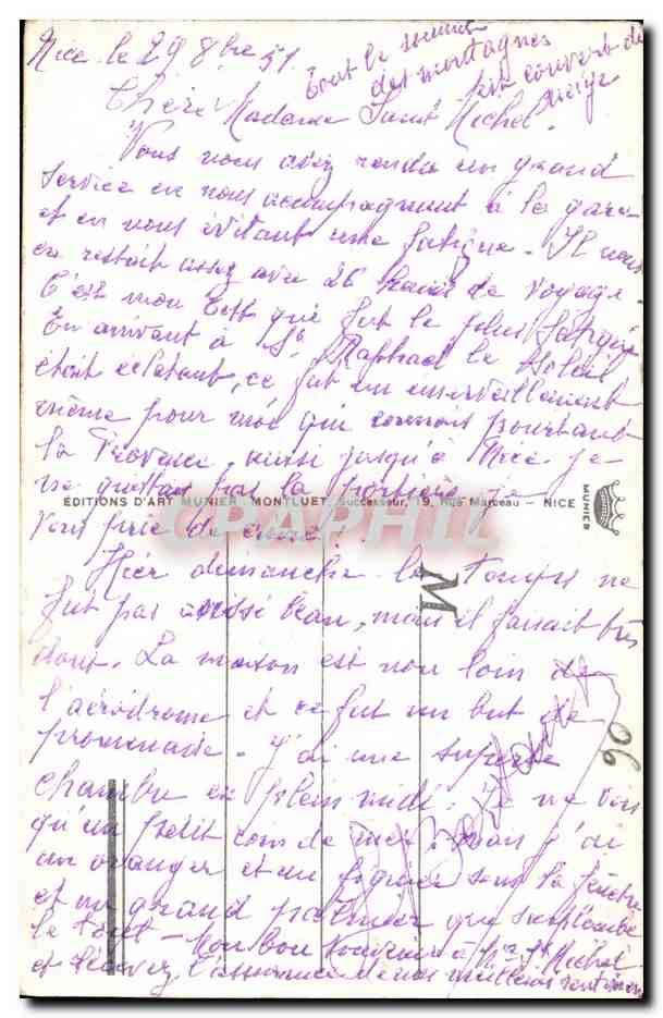 CPA Nice Entree du Port Vue Generale — Verso