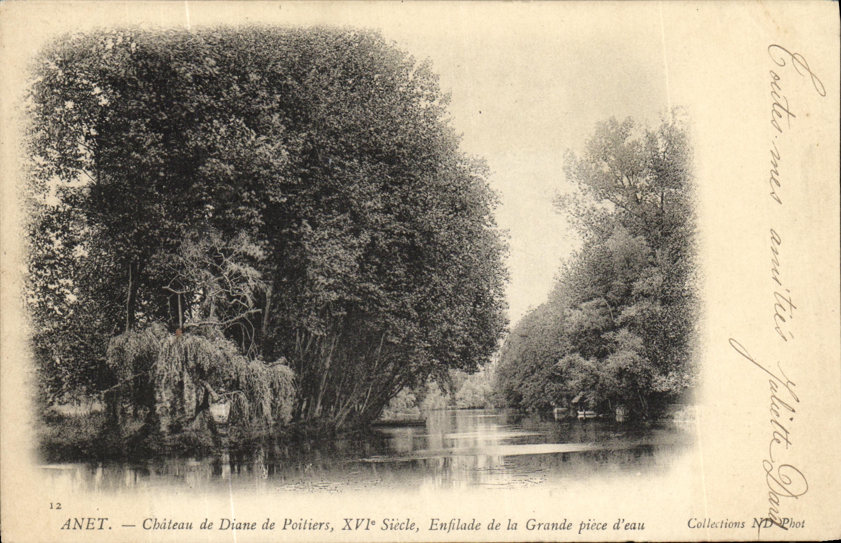 Anet — Diane de Poitiers Castle, 16th Century, Enfilade of the Large Water Feature — Collections ND Phot