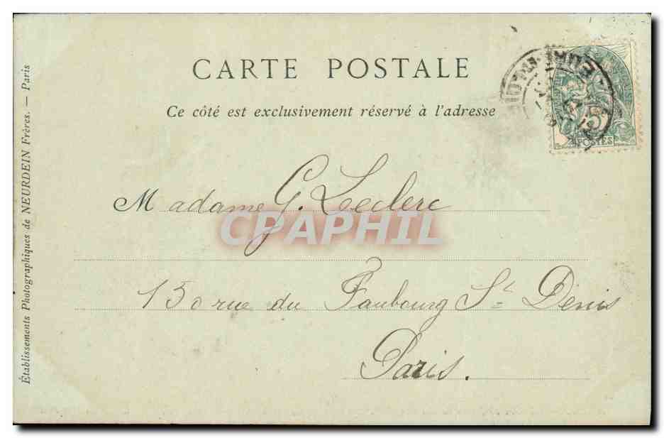 Anet — Diane de Poitiers Castle, 16th Century, Enfilade of the Large Water Feature — Collections ND Phot — Back