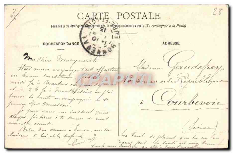 CPA Monthoissier Parc du Chateau Vielle Porte — Rückseite